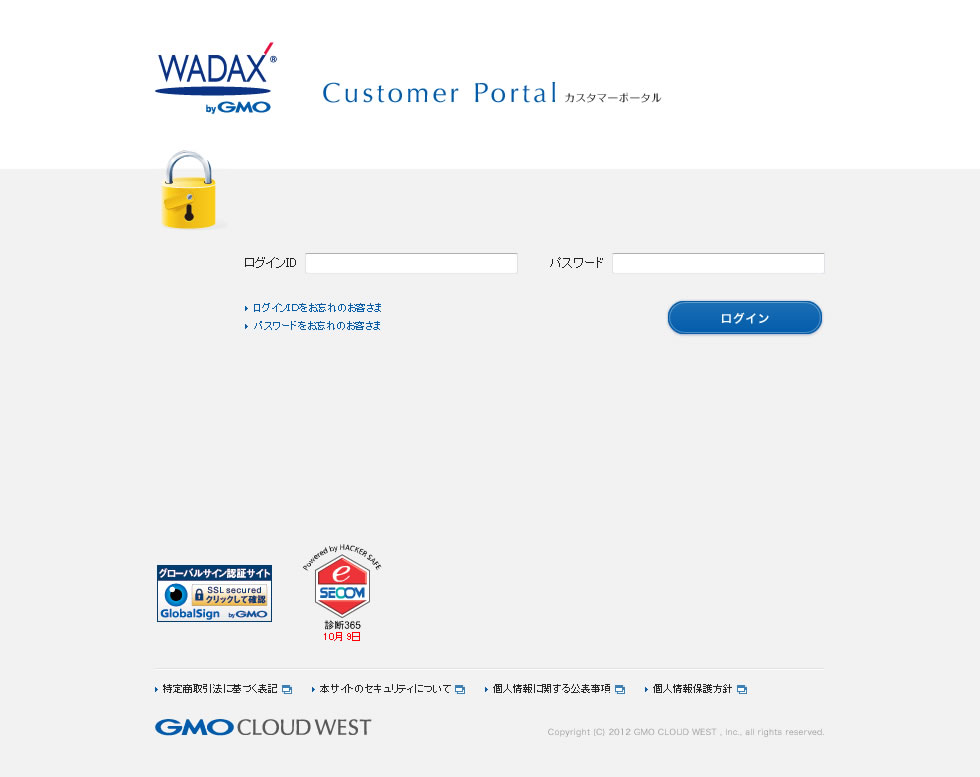 wadax_04